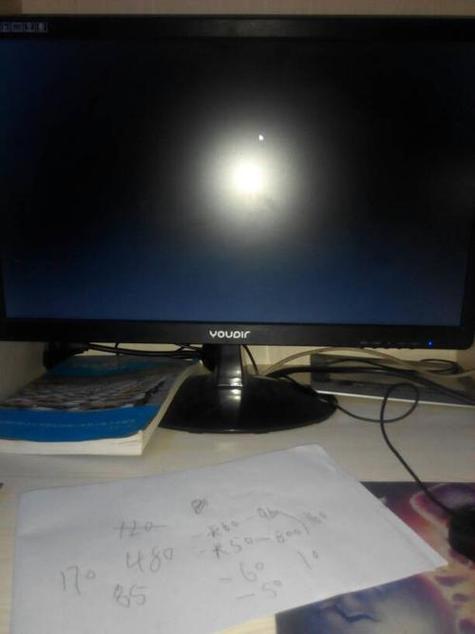 显示器灯一闪一闪黑屏图标