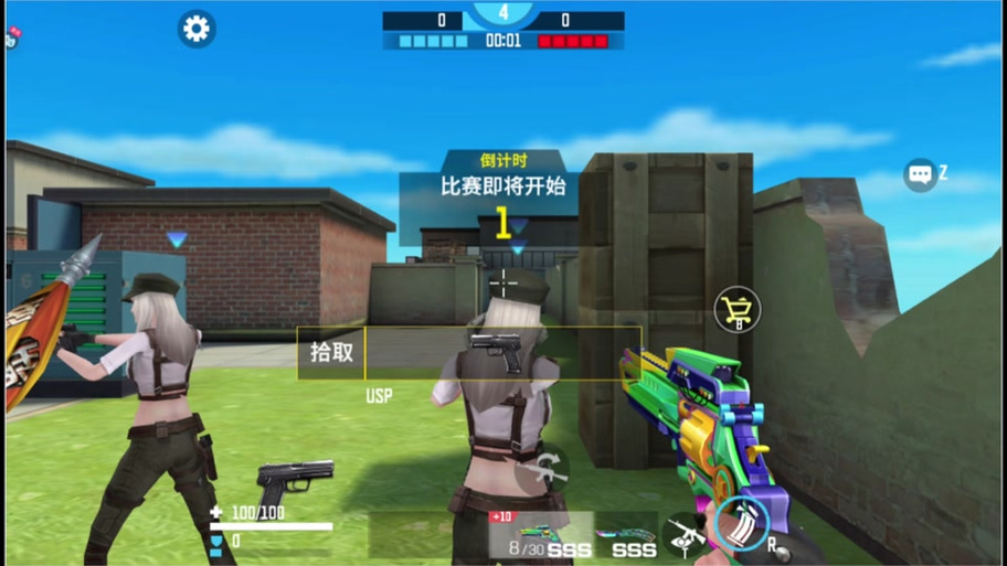 全民转职枪炮师弱我有东风狙截图
