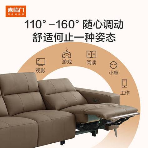 乐至宝沙发24小时人工客服截图
