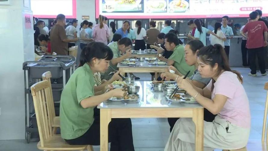 食堂员工餐