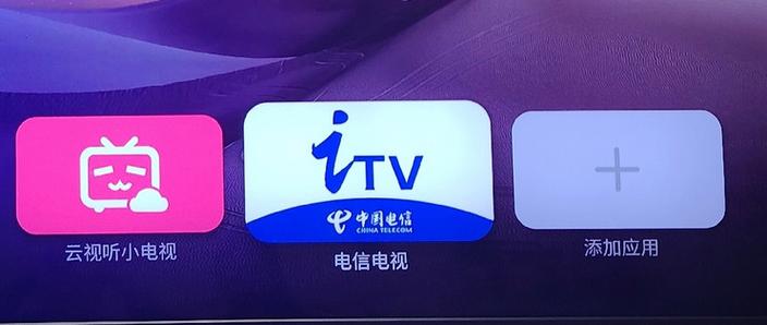 电信机顶盒亮两个绿灯