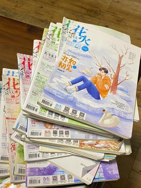 花火书籍为什么便宜缩略图