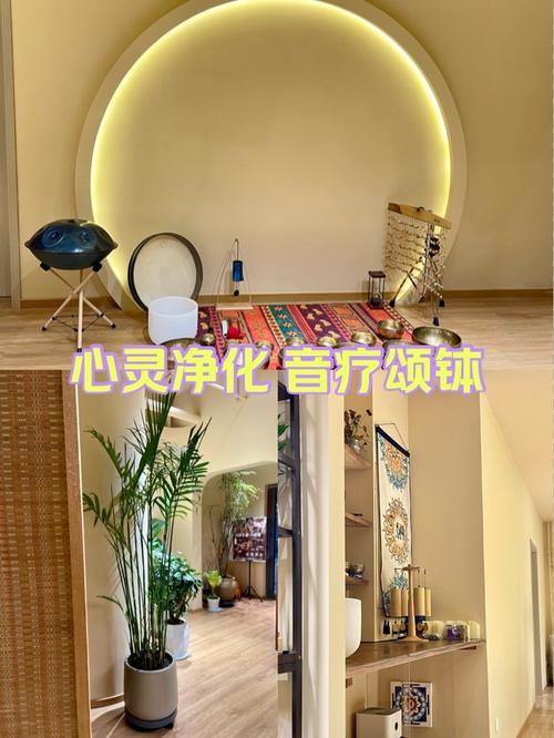 启乐净化身心灵多少钱