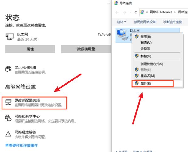 在宿舍用电脑没网怎么办