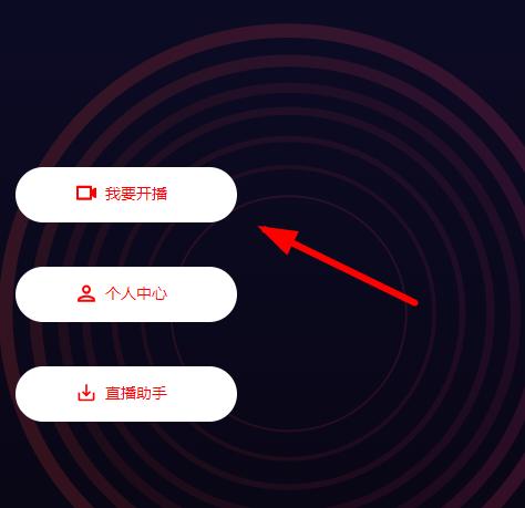 西瓜视频过了原创多久可以加v