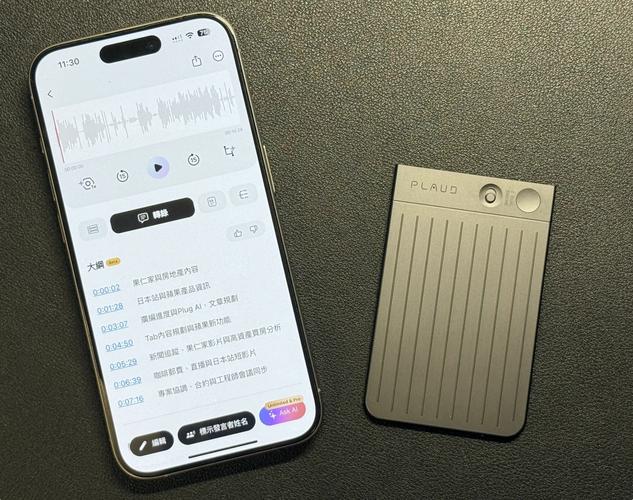怎么取消安装软件风险提示