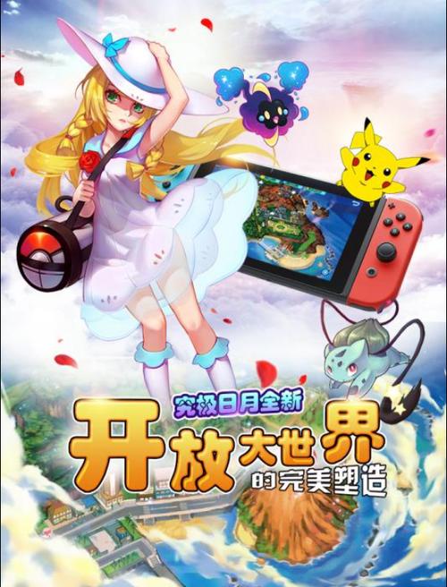 全民口袋争霸破解版