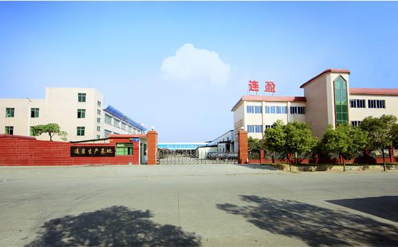 深圳连盈数码可信吗