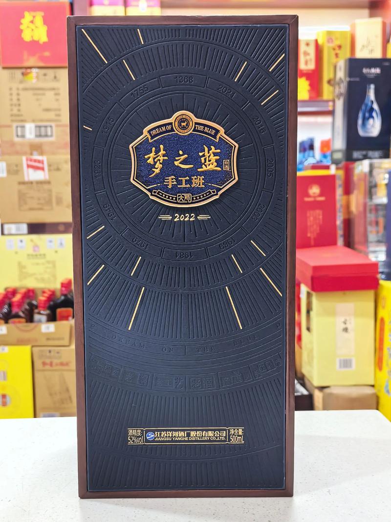 梦湾大师级