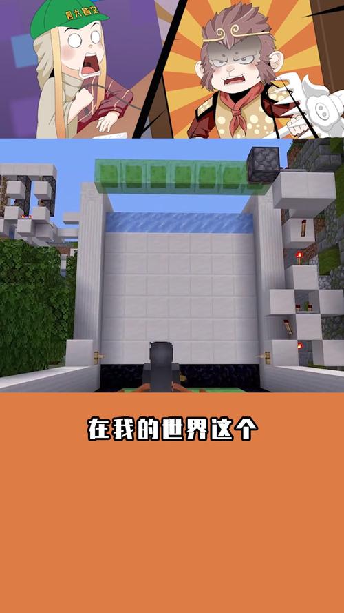 怎么成为红石大佬