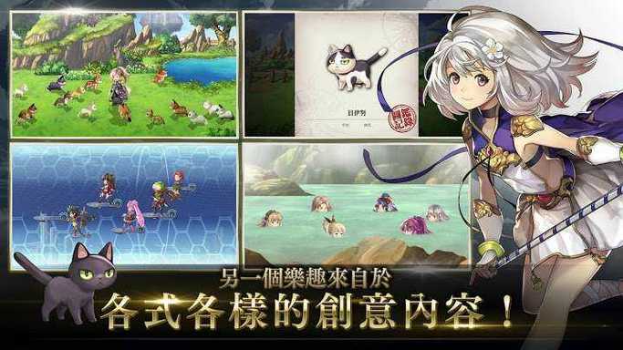 穿越时空的猫破解版