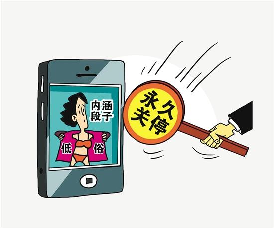 vivo怎么把流量彻底关掉