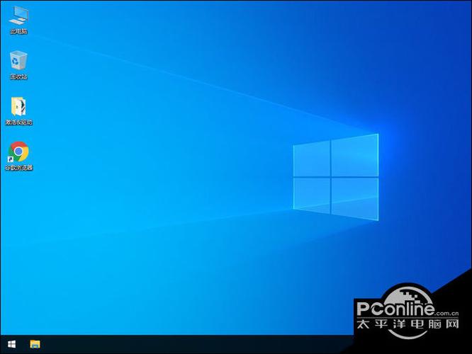 win10纯净版官方原版图标