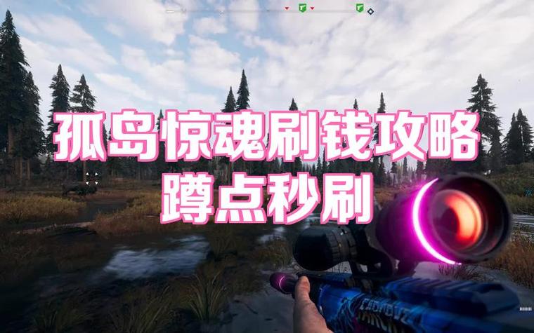孤岛惊魂4买哪个版本划算