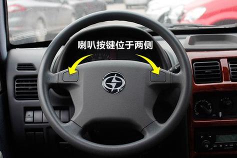 汽车四个喇叭怎么接6个