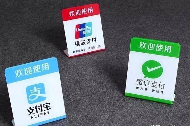 手机扫手机付款能把钱扫走吗