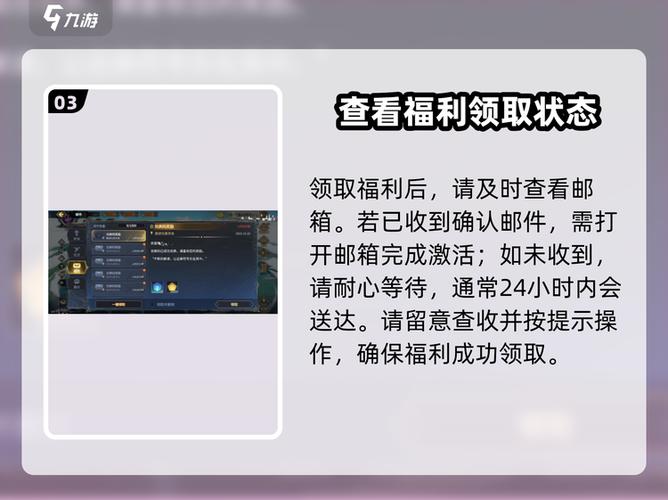 超进化物语2兑换码2024最新