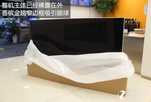 海信电视两侧有黑边