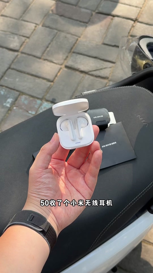 小米Air4SE拆解视频截图