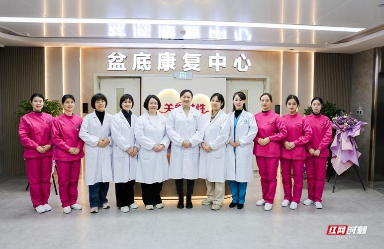 女人三角区肥厚好吗