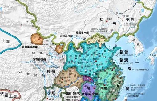 复唐 小说图标