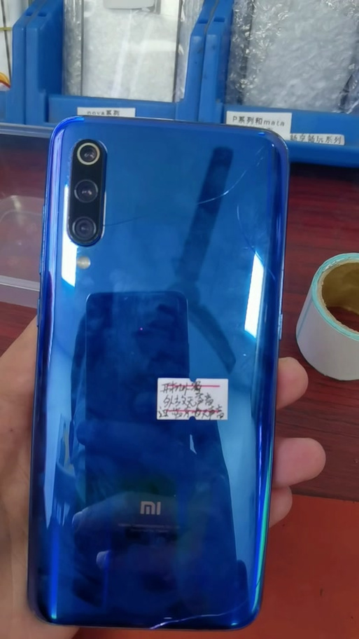 小米手机闹钟不响是什么原因