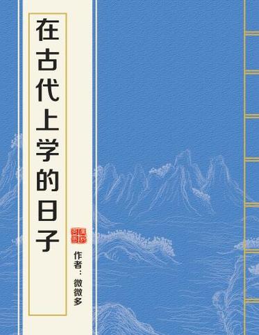 宝书网手机TXT下载手机版截图