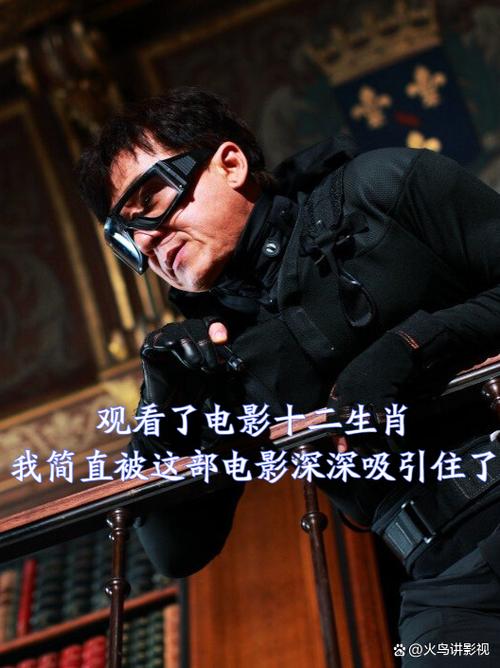 火鸟影视官网