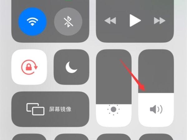 beats耳机无法调节音量缩略图