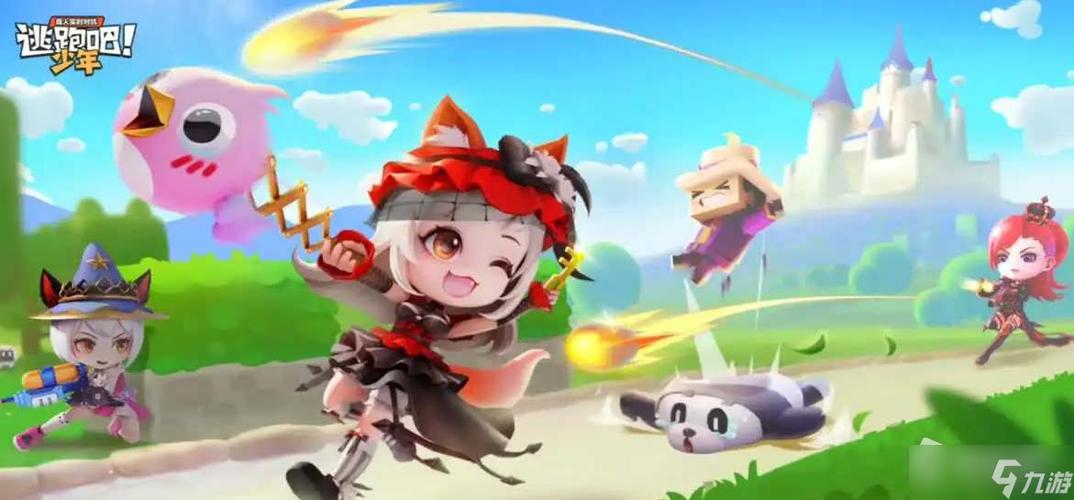 逃少白日梦赚了多少亿截图