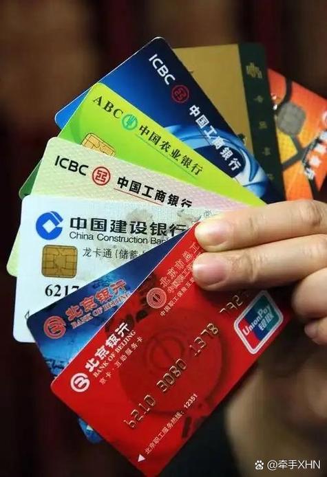 银行卡不是1类卡怎么办
