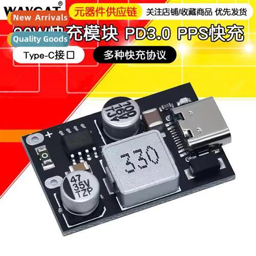 type-c转苹果接头怎么用图标