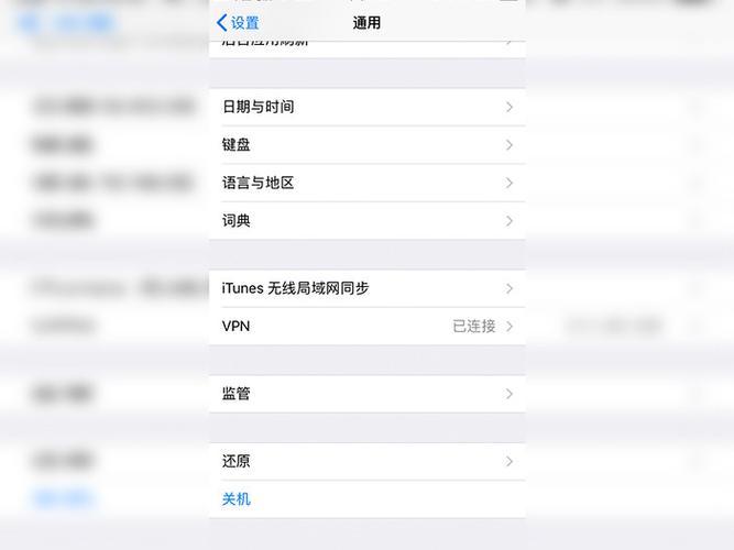 辅助触控怎么不能用了