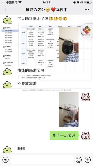 新手水手多少钱一个月