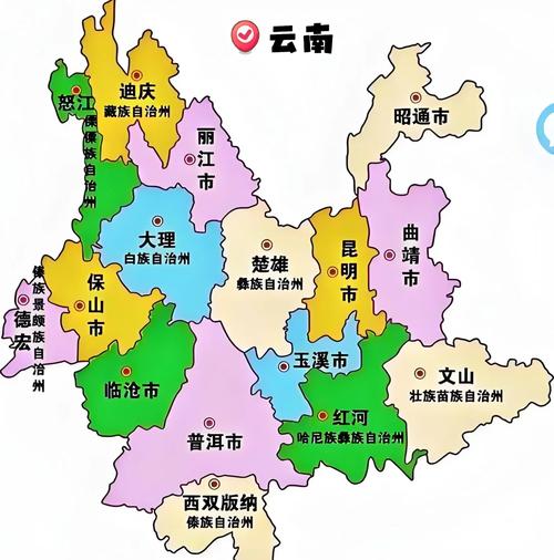 云海市是哪个省份