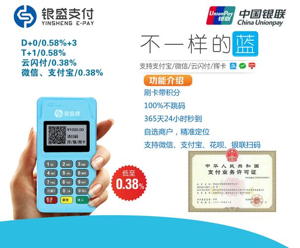 潮信最新版本下载2019