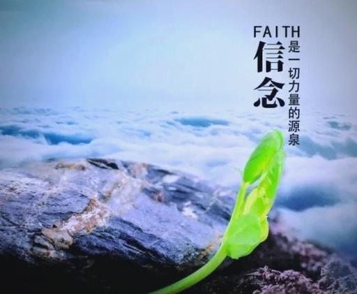 让你心心念念的人游戏截图