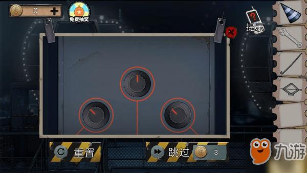密室逃脱11游乐园电闸怎么按