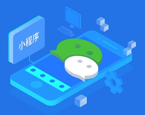 很火的微信小程序漂移
