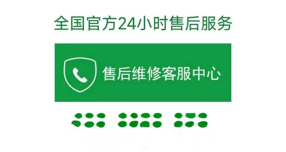 大金0401故障闪烁绿灯
