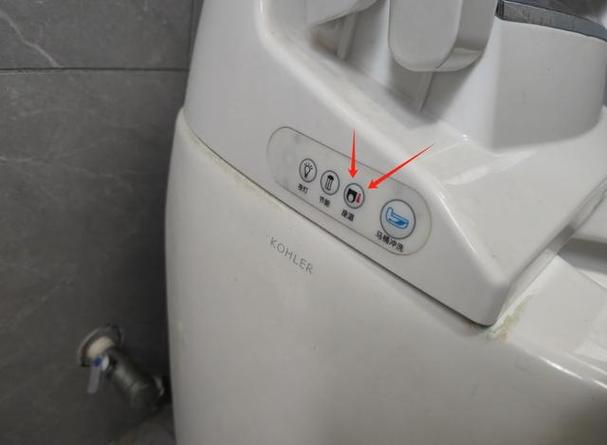 智能马桶可以关闭自动开关吗