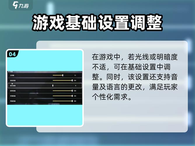 手柄设置好了进了游戏玩不了