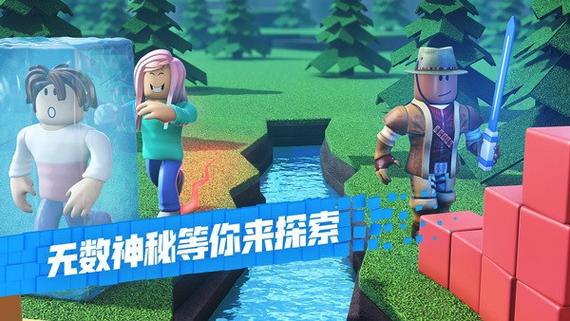 《Roblox逃离彩虹朋友》截图