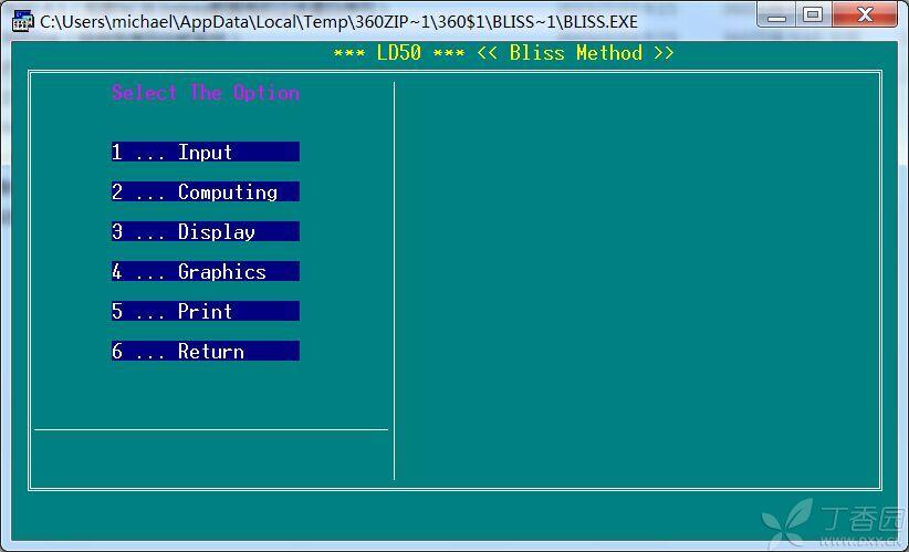 mc给予生物速度指令怎么输入图标
