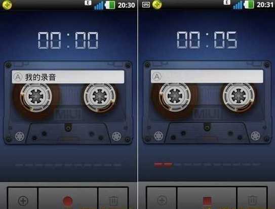 小米录音机下载