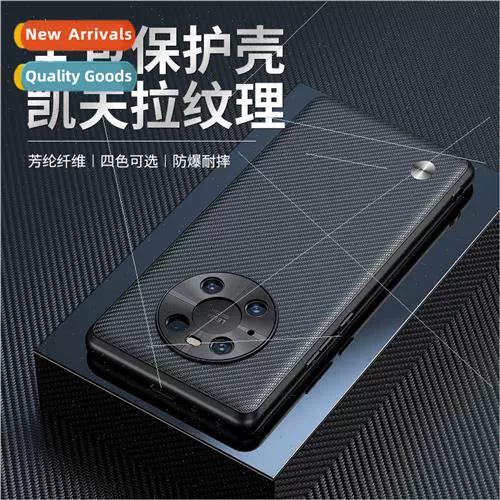 mate40pro广告词