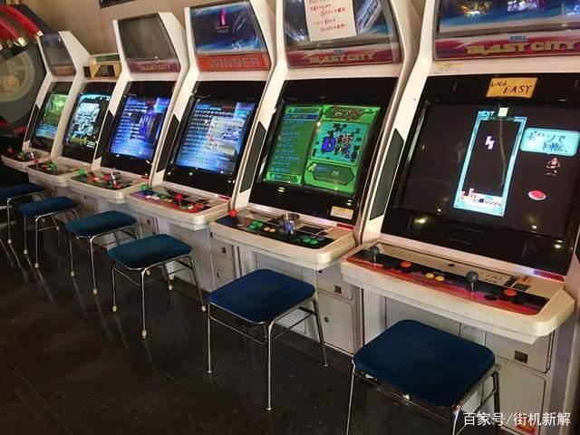 街机游戏厅app下载