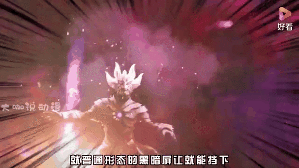 诺亚奥特曼与奥特之王谁更厉害缩略图