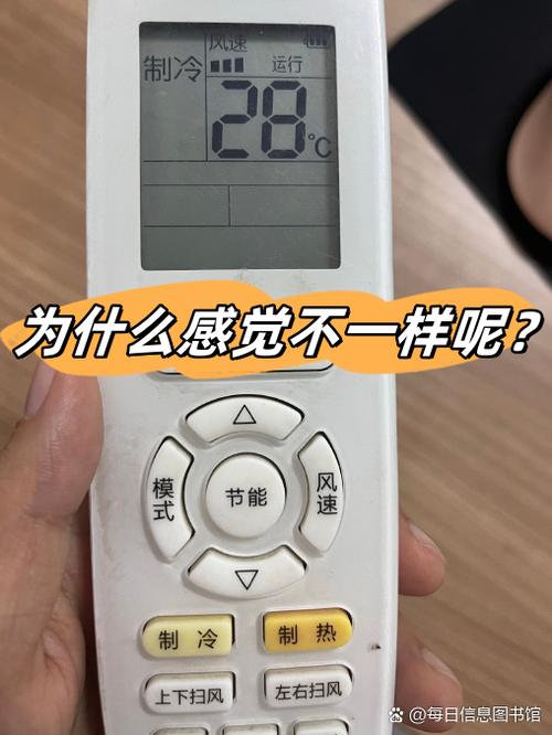 空调制热是制冷的几倍