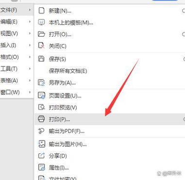 度口令怎么转换为链接